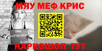 прущая мука Гусев
