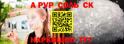 прущая мука Гусев