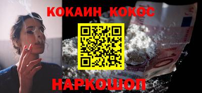 спиды Гусь-Хрустальный