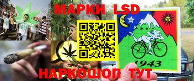 прущая мука Гусев