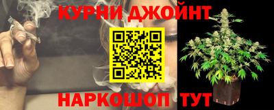 прущая мука Гусев