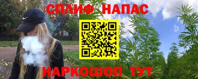 прущая мука Гусев