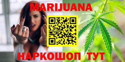 спиды Гусь-Хрустальный