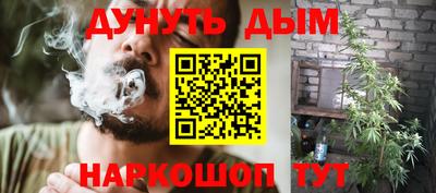 спиды Гусь-Хрустальный