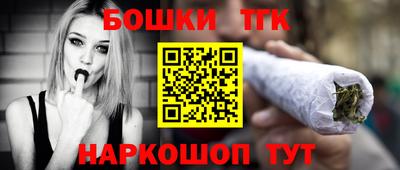 спиды Гусь-Хрустальный