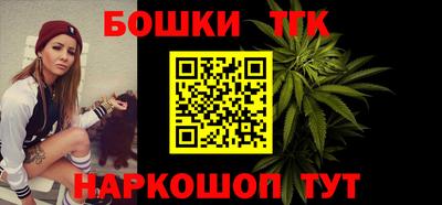 спиды Гусь-Хрустальный