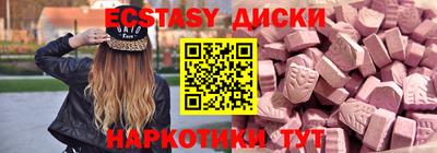 прущая мука Гусев