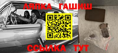 прущая мука Гусев