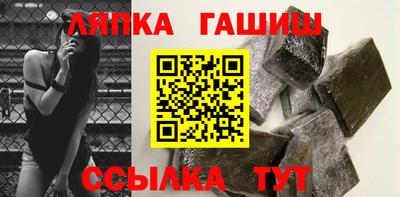 прущая мука Гусев