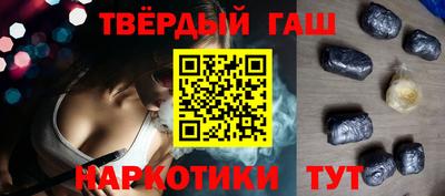 прущая мука Гусев